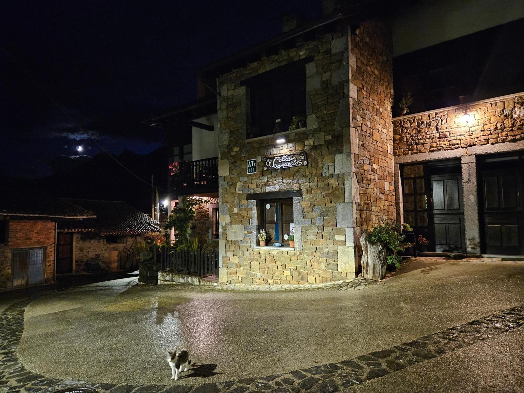 Apartamentos Rurales El Collain De Кампьельос Экстерьер фото